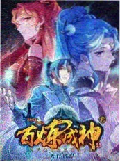 阳光电影网热门综艺荒野十日谈